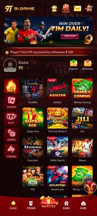 91 game home page im2