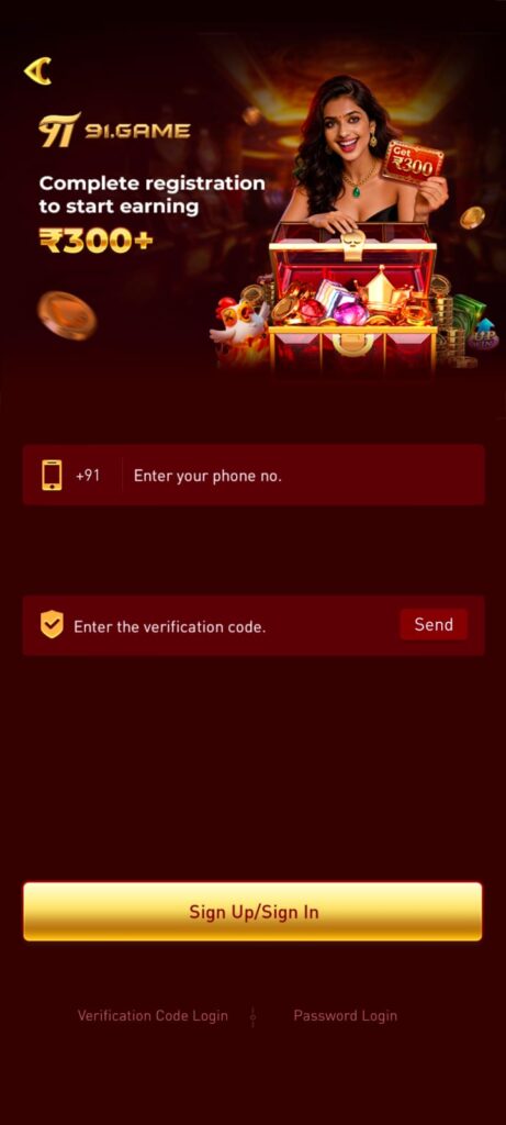 91 game home page im3