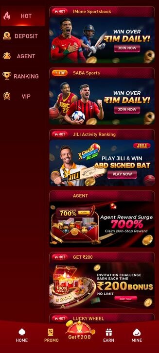 91 game home page im5